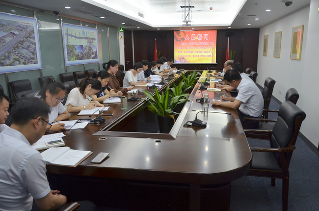 進一步解放思想，激勵新時代新擔當新作為.JPG