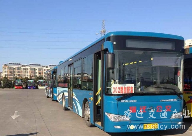 服務廟會加班車(302路)-001.jpg